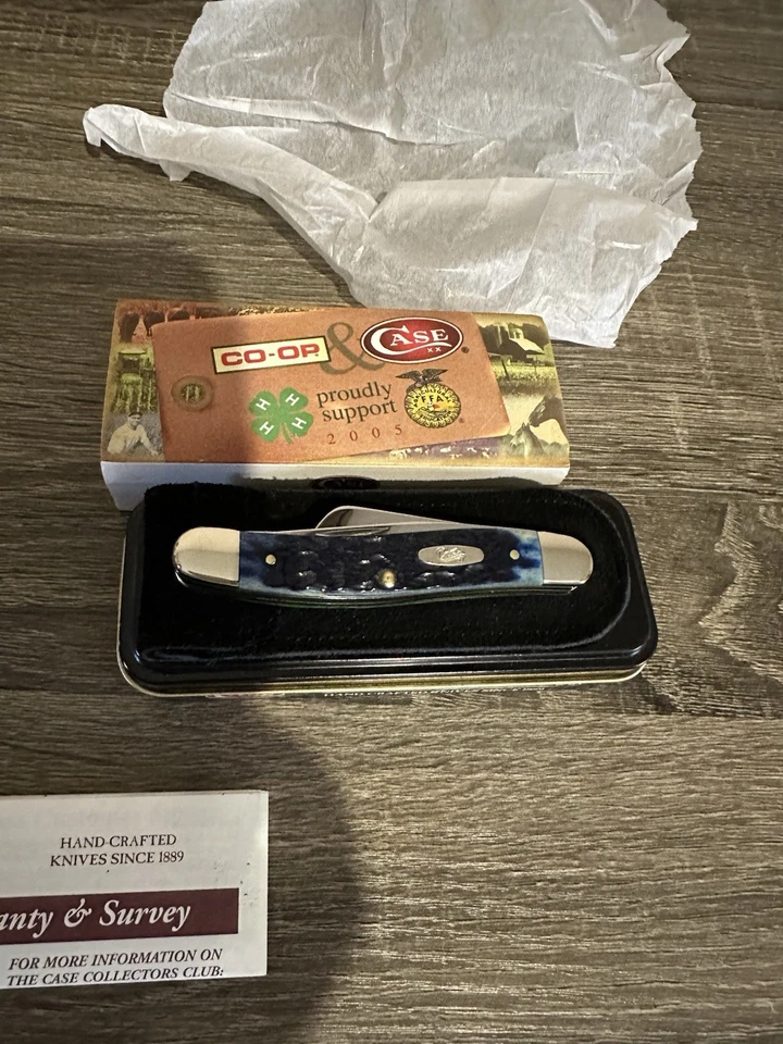 2005 4H CO-OP Case Pocket Knife - Image 4 of 4