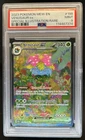 2023 Pokemon SV 151 Venusaur ex Special Illustration Rare #198/165 PSA 9