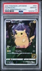 New ListingPSA 10 Pikachu 001/028 S8a 25th Anniversary Full Art Japanese Pokemon Card