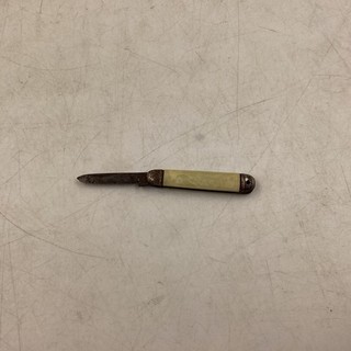 Vintage Richard Sheffield English Small Folding Pocket Knife #8638