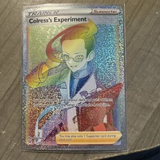 Colress's Experiment (Secret) 205/196 Swsh11: Lost Origin Holo