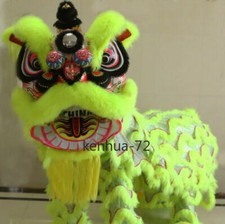 Chinese Foshan Lion Dance Mascot Costume Huang Feihong South Lion / Reseda