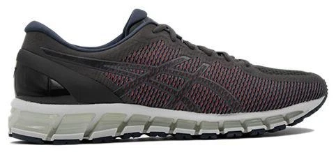 ASICS Gel Quantum 360 CM Metropolis Polar Shade