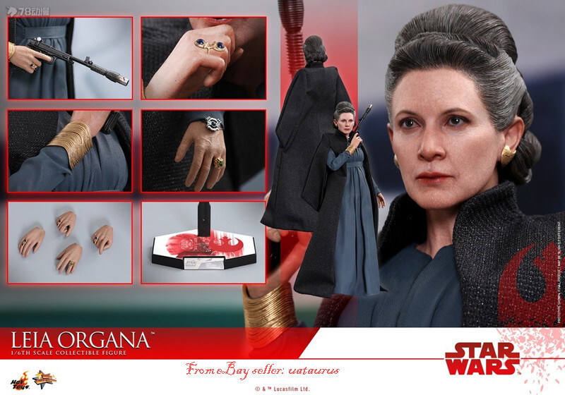 Perfect Hot Toys 1/6 Mms459 Star Wars: The Last Jedi Leia Organa