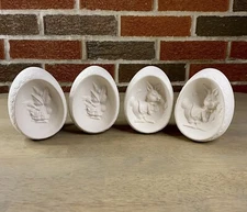 Vintage 1976 - Byron Molds Easter Egg Diorama Ceramic Set of 4 Bunnies/Babies