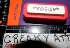 RIBBON STAR BORDER PAPER PUNCH MARVY UCHIDA # 923 CREAKYATTIC