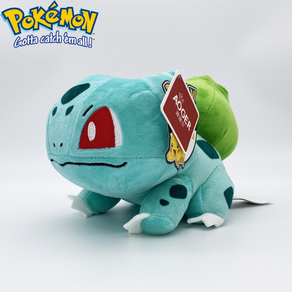 Official License 20cm Pokemon Bulbasaur Plush Soft Doll Stuffed Anime Toy