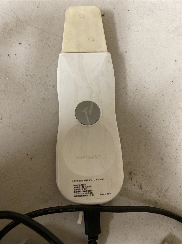 Pour A soigne Aqua pores clean Platinum S Face Beauty Clean Tool - Image 2 of 2