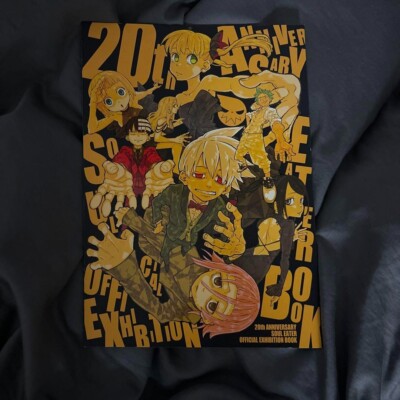 Soul Eater 20th Anniversary Original Art Exhibition Official Pamphlet Japan