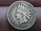 1862 Copper Nickel Indian Head Cent Penny- VG/Fine Details