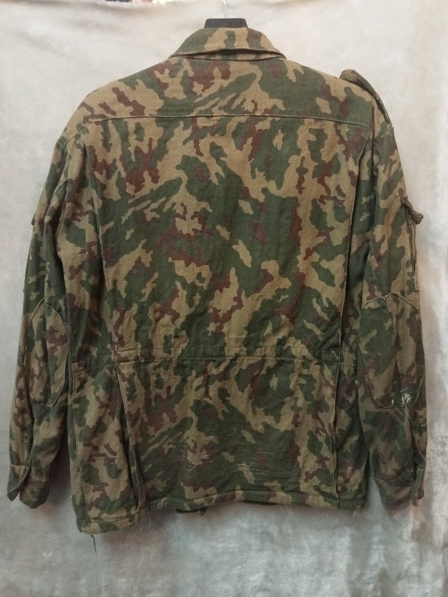 Rare Original Vintage Russian VSR 93 Camo Soviet Army jacket