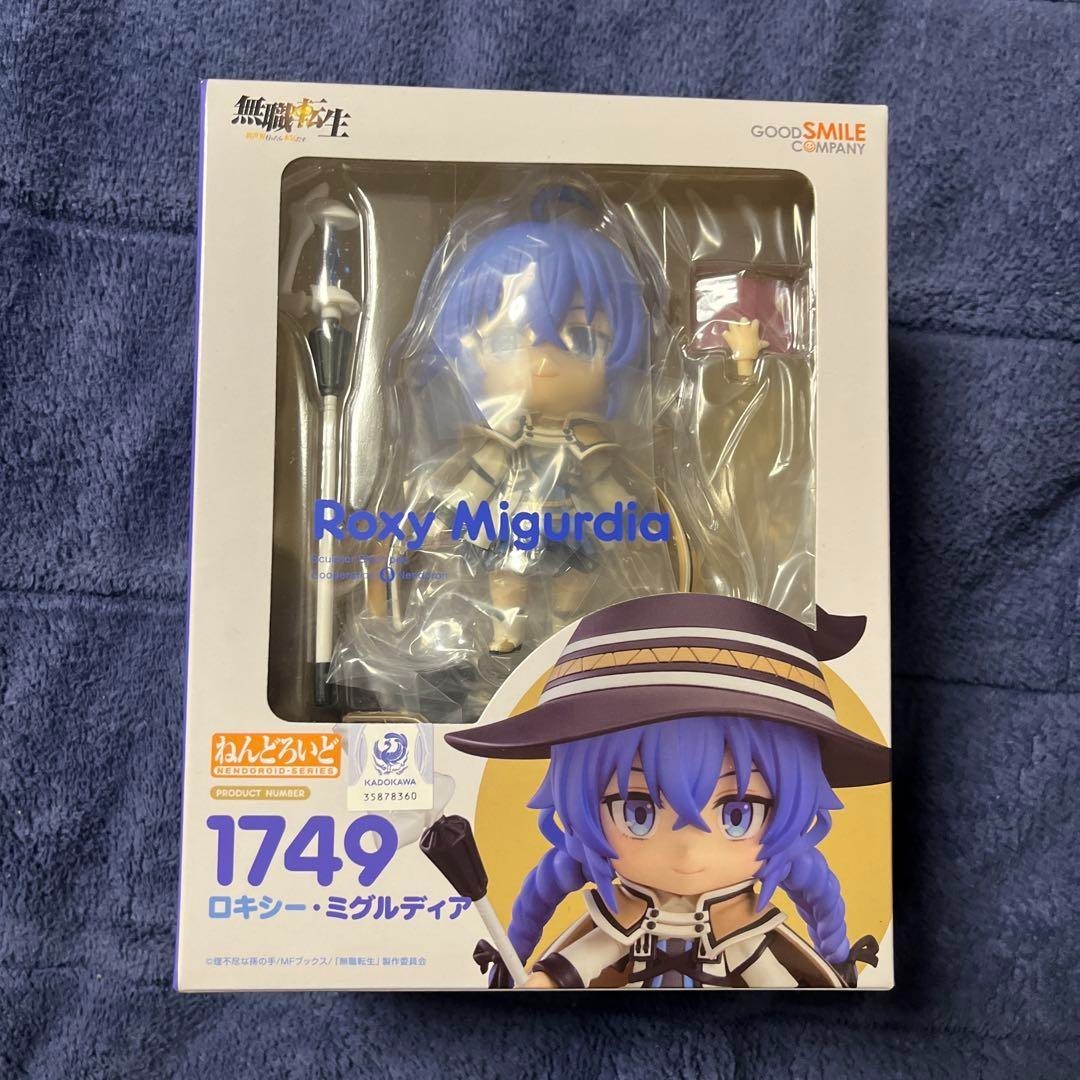 Nendoroid Mushoku Tensei Roxy Migurdia Figure #1749 Good Smile Company