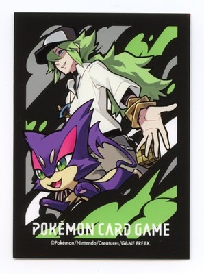 x1 Pokemon Trainer N & Purrloin - Individual Card Sleeve - Pokemon Center Japan