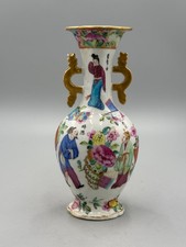 陶瓷多色1850-1899 中国古董花瓶| eBay