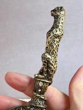 Magnifying Glass Approx 6"L Gold Figural Leopard Handle NOS Gorgeous Styling