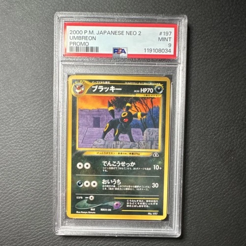Pokémon Neo Premium File 2 Umbreon #197 Promo Regular Japanese PSA 9 2000