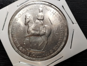 Médaille Grande Taille Couronnée Reine Elizabeth II 1953 - En Bronze, Très Rare, Circulée