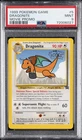 1999 POKEMON GAME MOVIE PROMO #5 DRAGONITE PSA 9