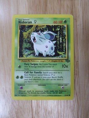 ポケモンカードゲーム Item 57 s-l400.jpg