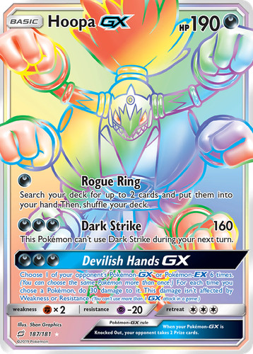 Hoopa GX 187/181 Rainbow Rare Team Up Pokemon Holo DMG