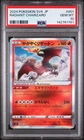 2024 POKEMON JPN SVK-STELLAR MIRACLE DECK BUILD BOX RADIANT CHARIZARD PSA 10