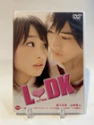L. DK (DVD, 2014, Japanse) REGION 2 / BRAND NEW