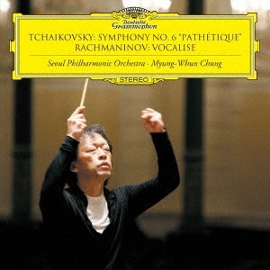 CD CHUNG MYUNG-WHUN TCHAIKOVSKY: SYMPHON UCCG1619 Universal Mu JAPAN OBI SEALED