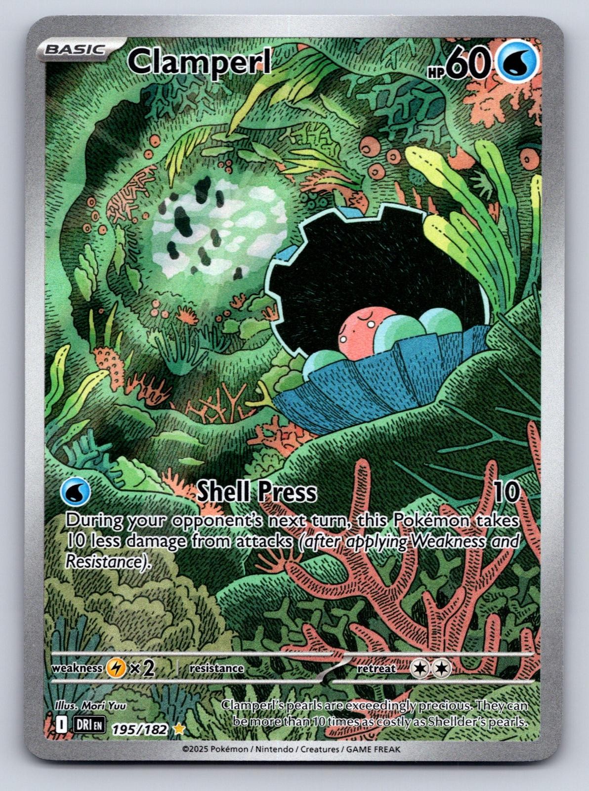 Clamperl 195/182 Illustration Rare Destined Rivals