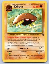 1999 POKEMON FOSSIL KABUTO 50/62 UNLIMITED C NM A97093 FREE S&H on eBay