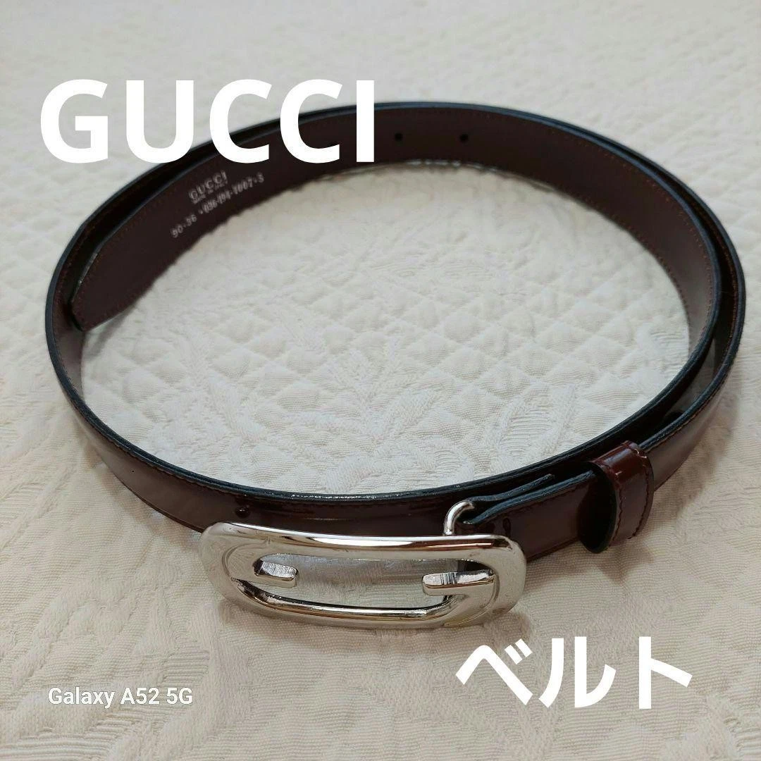 Ceinture GUCCI GG boucle cuir émaillé marron 90/36 036 sans boite argent OCCASION