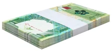 Qatar 1 Riyal, 2022, P-32a.2, UNC X 100 PCS Bundle Pack