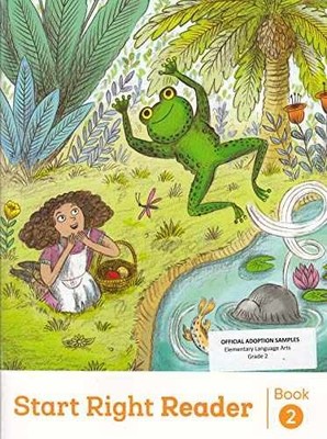Start Right Reader Grade 2 (Into Reading) - Paperback, by Hmh - Very Good