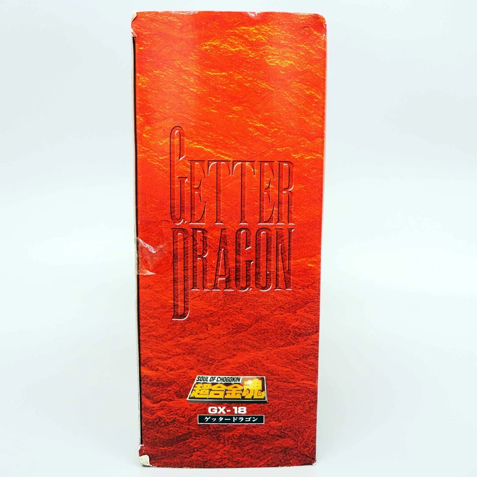 Soul Of Chogokin GX-18 Getter Dragon Action Figure Getter Robo G Bandai NEW - Image 4 of 4