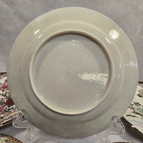 Japanese Kutani Antique Porcelain Plate 9 pc Set Birds Floral Village Gold trim - Picture 3 of 9