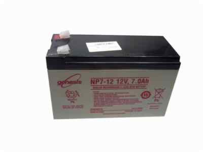 Akku 12V/7,2Ah für OMNITRONIC WAMS-08BT oder MOM-10BT4