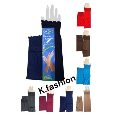 ISLAMISCHE ÄRMEL HANDSCHUHE MUSLIMISCHE ARMABDECKUNG WEICHER DEHNBARER STOFF ABAYA ÄRMEL HIJAB