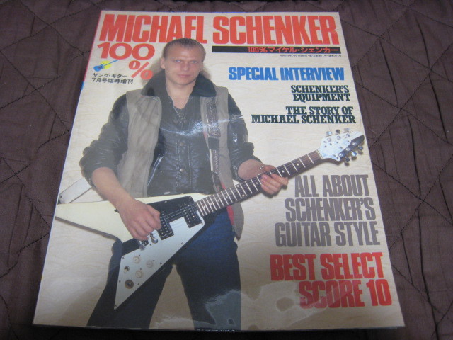 Michael Schenker 100% Japan Book Scorpions U.F.O. Gibson Flying V