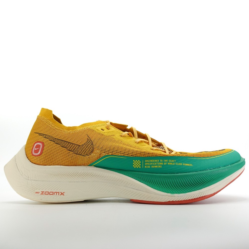 Nike ZoomX Vaporfly Next% 2 Mens Running Shoes Size 15 Dark Sulfur DJ5182 700