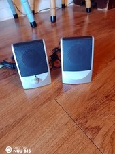 Diamond Audio Technology Inc Computer Speakers
