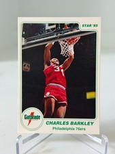 Star Shop At Home SAH Gatorade Charles Barkley #2 1997 - Philadelphia 76ers 1985