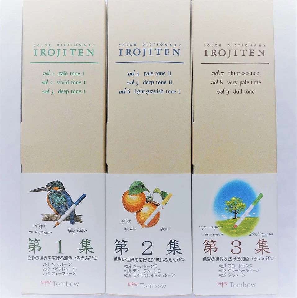 Tombow Colored Pencils Dictionary Irojiten Vol. 1 2 3 Complete Set 90 Color - Image 2 of 4
