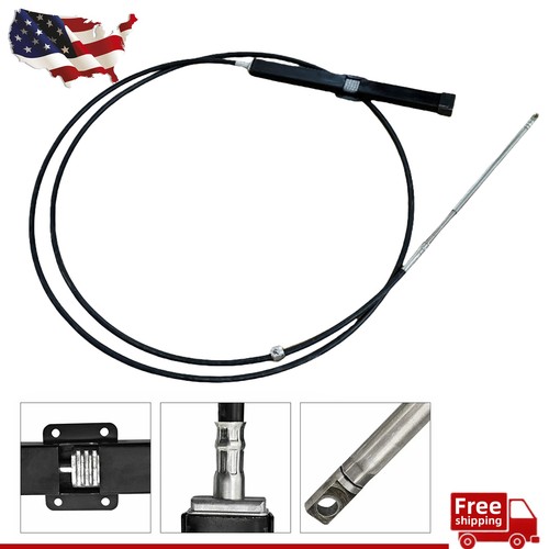 SSC13416 For SeaStar Teleflex Marine 16ft Mechanical Steering Cable ...