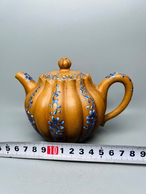Yixing Zisha Clay Teapot Dark Functional Vintage Sculpted