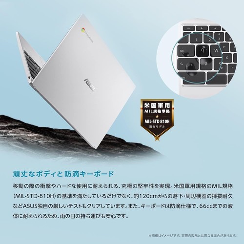 ASUS Chromebook CX1 Laptop 11.6in/Japanese Keyboard/Celeron N3350/4GB32GB eMMC/C - Picture 5 of 12