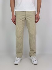 Prada Sport Lightweight Beige Cotton Blend Pants