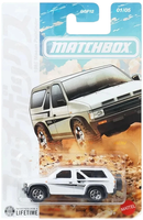 Matchbox 2026 - 1985 Nissan Pathfinder - 01/05 - GGF12 - NEU OVP