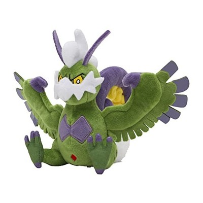 Pokemon Center: Sitting Cuties: Tornadus Therian Plüsch # 641 - Generation 5-...