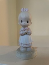 Precious Moments Mommy I Love You 112143 Enesco 1987 with Box