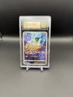 Pokémon Mew 183/172 S12a VSTAR Universe Art Rare Holo Japanese CGC Pristine 10
