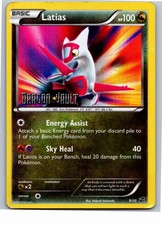 Latias - 9/20 (Dragon Vault) Holo Blister Exclusives 009/020 2026 on eBay